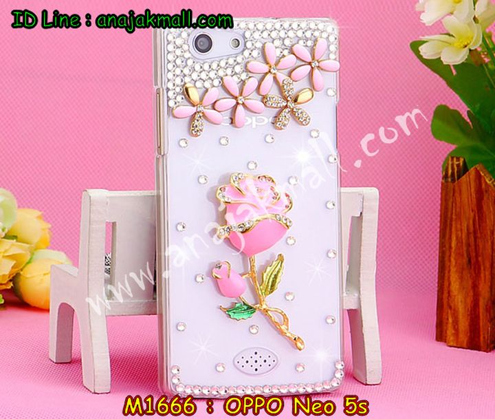 เคส OPPO neo 5s,เคสหนัง OPPO neo 5s,เคสไดอารี่ OPPO neo 5s,เคส OPPO neo 5s,เคสพิมพ์ลาย OPPO neo 5s,เคสฝาพับ OPPO neo 5s,เคสซิลิโคนฟิล์มสี OPPO neo 5s,เคสนิ่ม OPPO neo 5s,เคสยาง OPPO neo 5s,เคสซิลิโคนพิมพ์ลาย OPPO neo 5s,เคสแข็งพิมพ์ลาย OPPO neo 5s,เคสซิลิโคน oppo neo 5s,เคสฝาพับ oppo neo 5s,เคสพิมพ์ลาย oppo neo 5s,เคสหนัง oppo neo 5s,เคสอลูมิเนียม OPPO neo 5s,เคสพลาสติก OPPO neo 5s,เคสนิ่มลายการ์ตูน OPPO neo 5s,เคสอลูมิเนียม OPPO neo 5s,กรอบโลหะอลูมิเนียม OPPO neo 5s,เคสแข็งประดับ OPPO neo 5s,เคสแข็งประดับ OPPO neo 5s,เคสหนังประดับ OPPO neo 5s,เคสพลาสติก OPPO neo 5s,กรอบพลาสติกประดับ OPPO neo 5s,เคสพลาสติกแต่งคริสตัล OPPO neo 5s